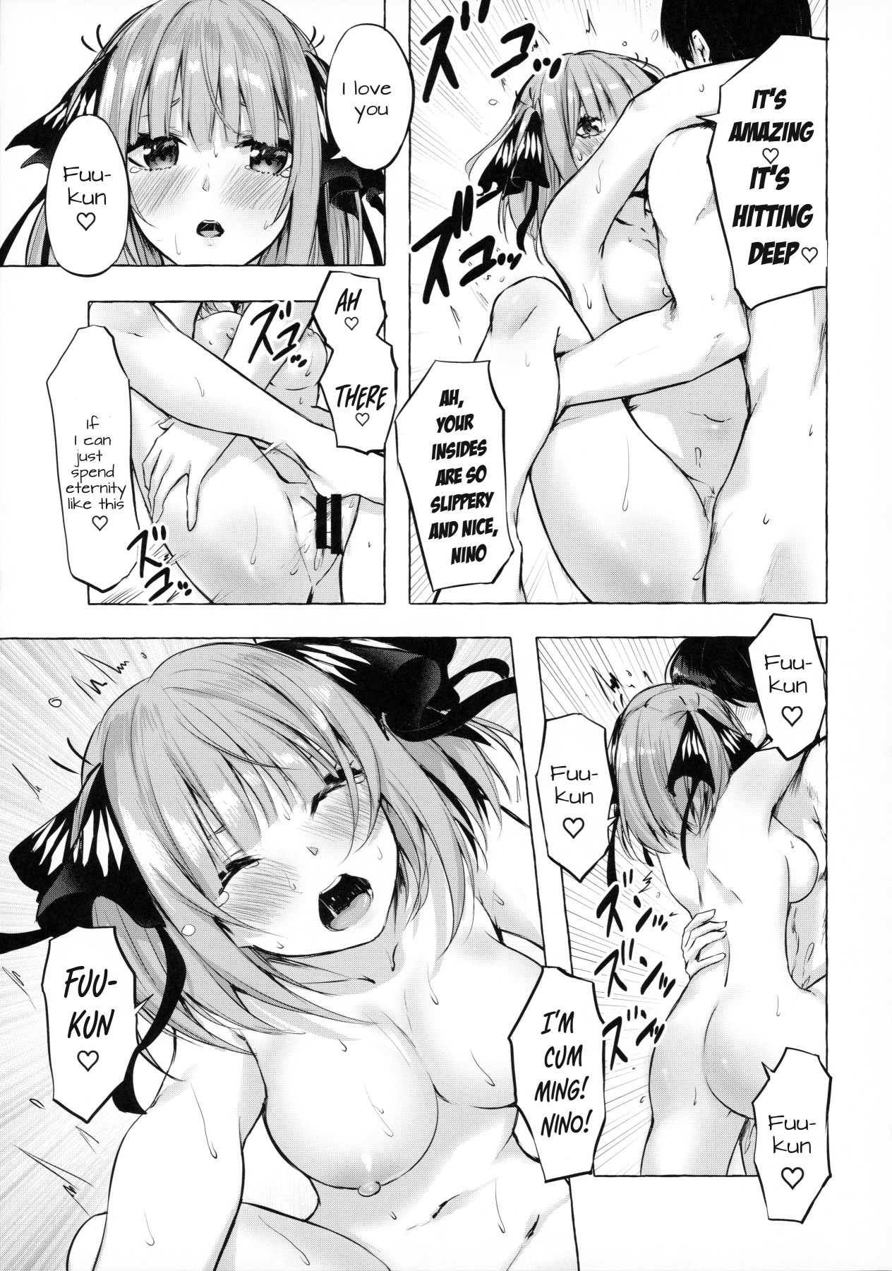 Hentai Manga Comic-Bride Probability-Read-26